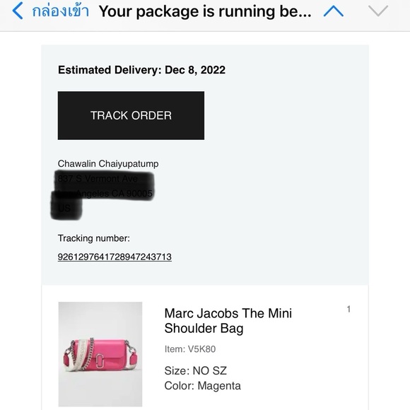 MARC JACOBS The J Marc Shoulder Bag - Picture 7 of 8